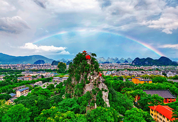 独秀峰王城景区第 100 张图片