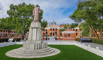 辛亥革命博物院(北区)