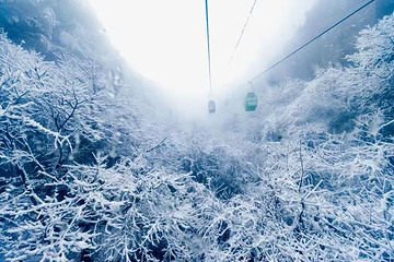 云丘山景区第 44 张图片