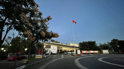 枕水官巷景区第 15 张图片