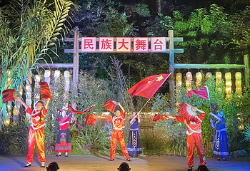 广州民族文化村第 13 张图片