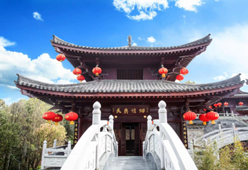 鳌山圣境第 14 张图片