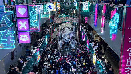 熊洞街第 3 张图片