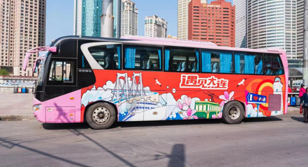 大连旅游观光巴士第 5 张图片