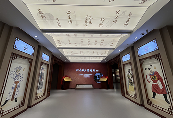 河南省档案馆第 7 张图片
