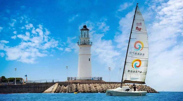 青岛众合帆船游艇出海中心