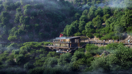 大瑶山盘王界景区第 73 张图片
