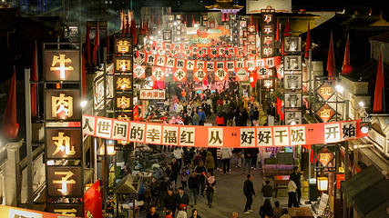 《那年昔阳》沉浸式民俗街第 9 张图片