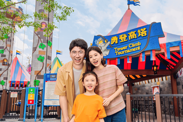 上海乐高乐园®度假区第 64 张图片