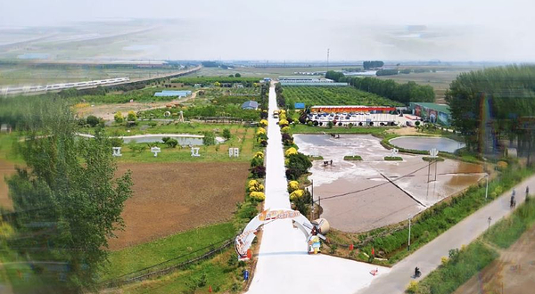 辽阳向前冲水上嘉年华