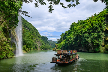 湟川三峡第 1 张图片