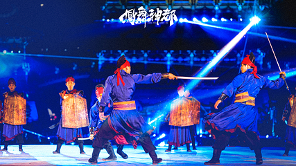 隋唐洛阳城九洲池第 29 张图片