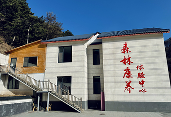 中镇霍山洪洞兴唐寺景区第 2 张图片