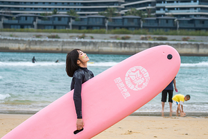 后浪冲浪俱乐部(日月湾店)