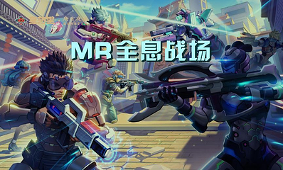星河里·郑河新序第 20 张图片