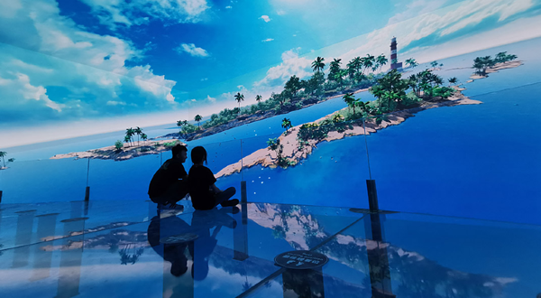 幻境空间超级元宇宙体验馆(珠海店)