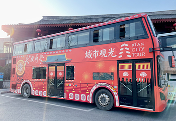 西安城市观光车第 30 张图片