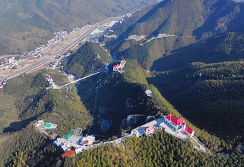 莫干山江南瑶坞旅游度假区第 40 张图片