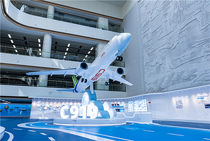 民航博物馆(青岛机场分馆)