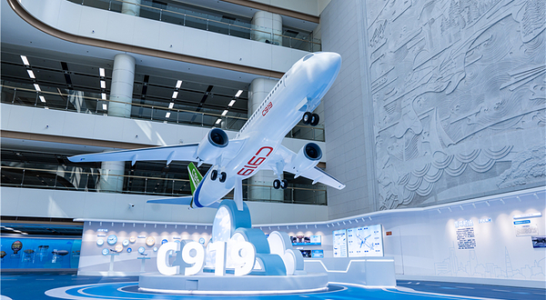 民航博物馆(青岛机场分馆)