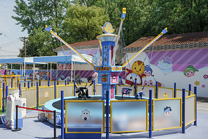 奥飞Q宠奇趣乐园(HOYI逸宿村)