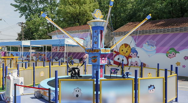 奥飞Q宠奇趣乐园(HOYI逸宿村)