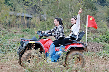 水陆栖越野山地车基地第 10 张图片