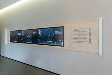 滕王阁江右文化数字体验馆第 8 张图片