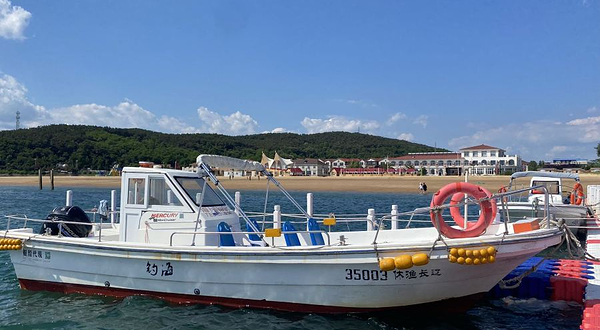 长海尚岛垂钓俱乐部