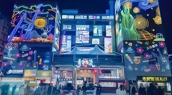 飞越多彩贵州(青云市集南门店)