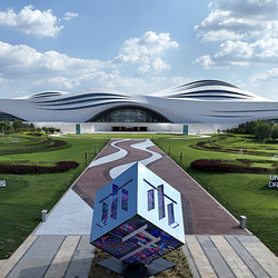 丝绸之路国际艺术交流中心