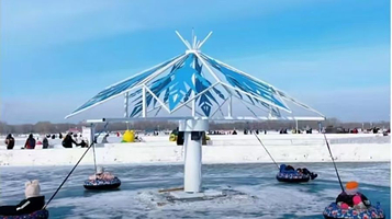 镇原县第二届雪乡冰雪大世界