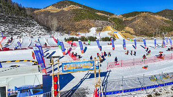 雪如意山谷乐园