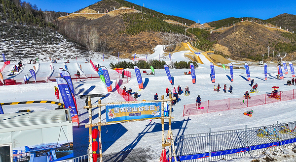 雪如意山谷乐园