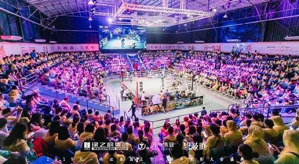 芭堤雅中泰国际泰拳比赛馆