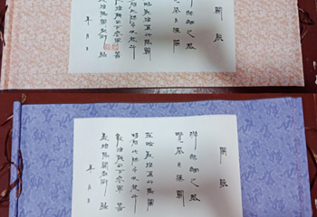 阳关景区第 126 张图片