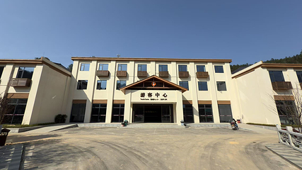赣江源景区第 1 张图片