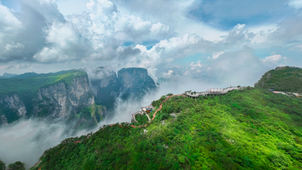 张家界七星山景区第 40 张图片