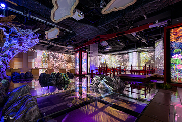 神户都市型水族馆 AQUARIUM×ART átoa第 5 张图片