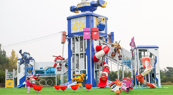 爱羽之城度假区