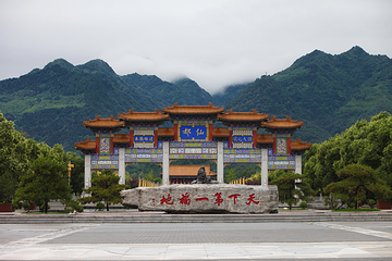 终南山古楼观历史文化景区第 4 张图片