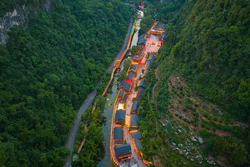 车溪民俗旅游区第 25 张图片