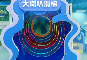 恒远海立方·中山海洋馆第 78 张图片