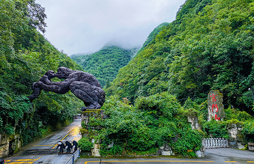 神农架风景区第 71 张图片
