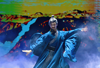 锦宫礼宴第 2 张图片