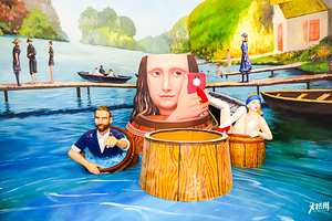 梵高星空艺术馆(青岛万达广场店)