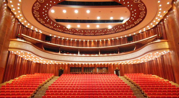 内蒙古艺术剧院音乐厅