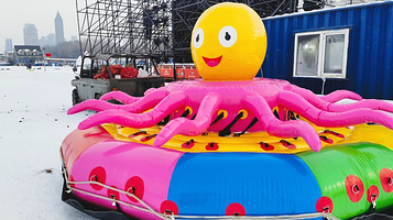 哈尔滨冰雪体育游乐园