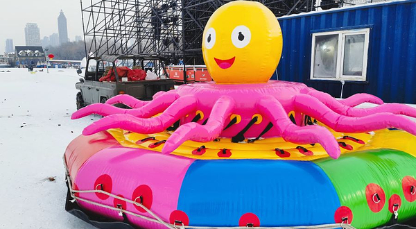 哈尔滨冰雪体育游乐园