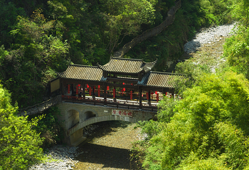 巴山大峡谷第 9 张图片